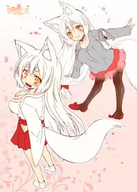 (COMITIA122) [Check Mate! (Yua)] Kohaku Biyori ART COLLECTION Sakurairo