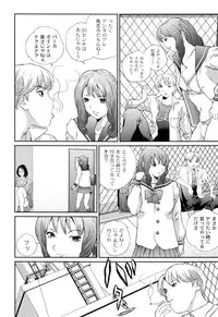 [Manzou] BIBLE [Digital]