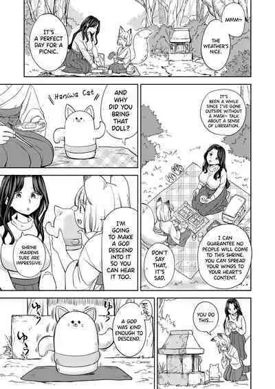 Makikomi Ch. 2-3