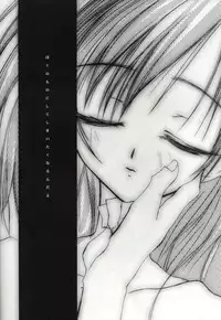 (C59) [D.N.A.Lab (Miyasu Risa)] PolygoN WindoW (Final Fantasy VII)