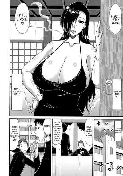 [Kai Hiroyuki] Chounyuusai Ch. 2-6 [English] [biribiri]