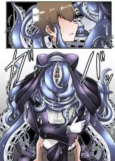 Dorodoro Zangeshitsu | Sticky Confessional!