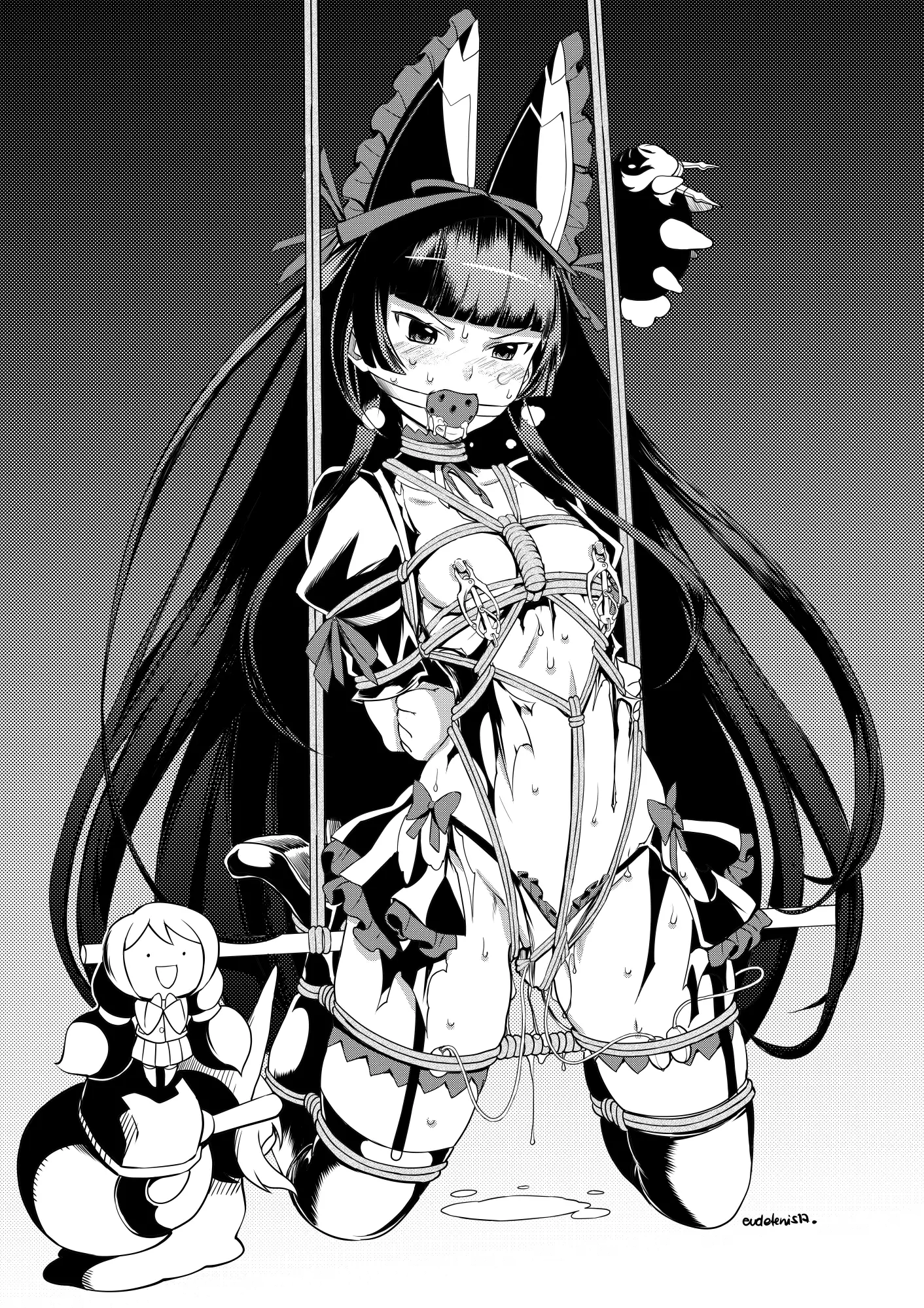 Rimutsutaka Collection