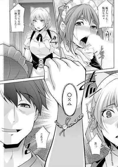 Action Pizazz 2024-10