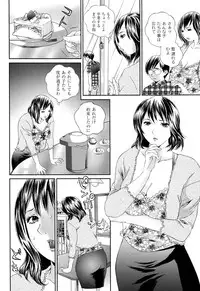 [Manzou] BIBLE [Digital]