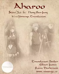 [Hong BanJang] Aharoo Ch.1-36 (English) (YoManga) (Ongoing)