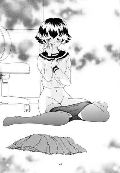 Shijou Saikyou no Feti?