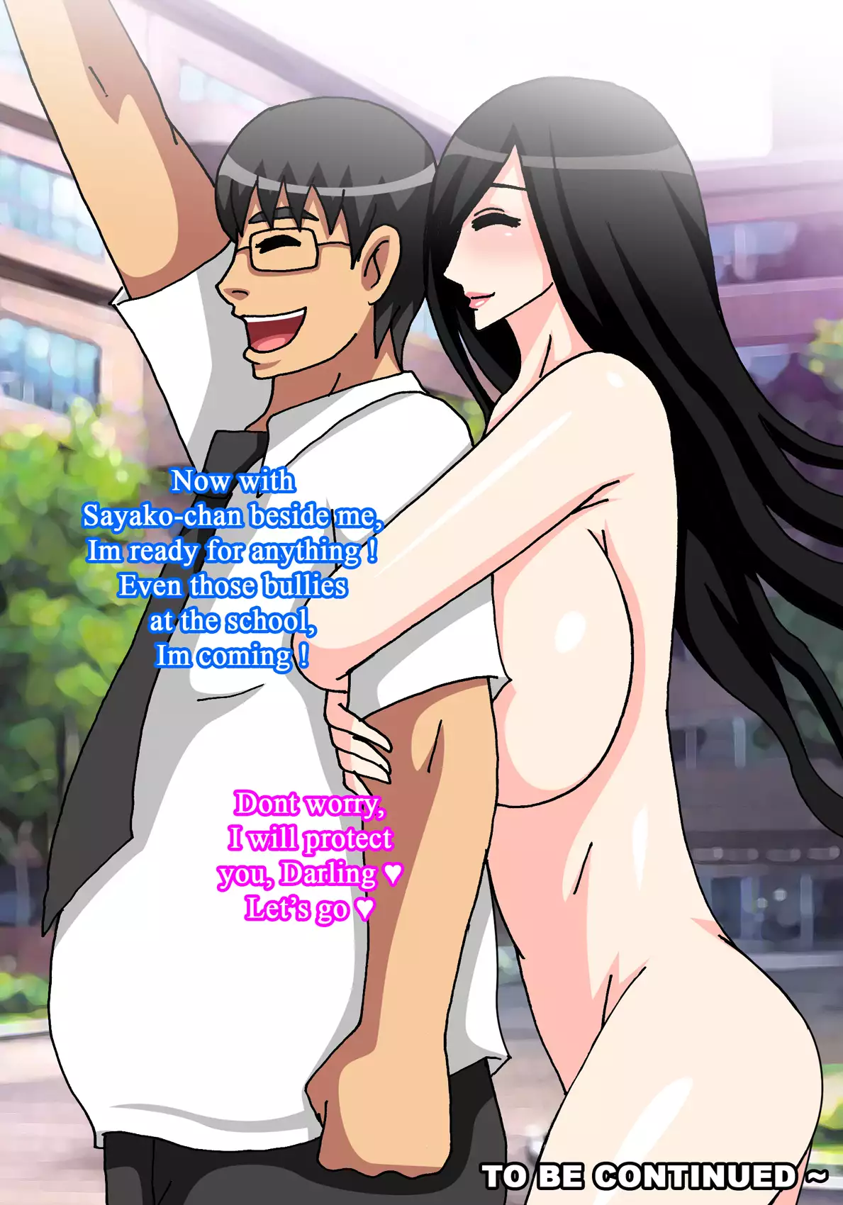 InterRacial Love 4 - Ghost Love Story