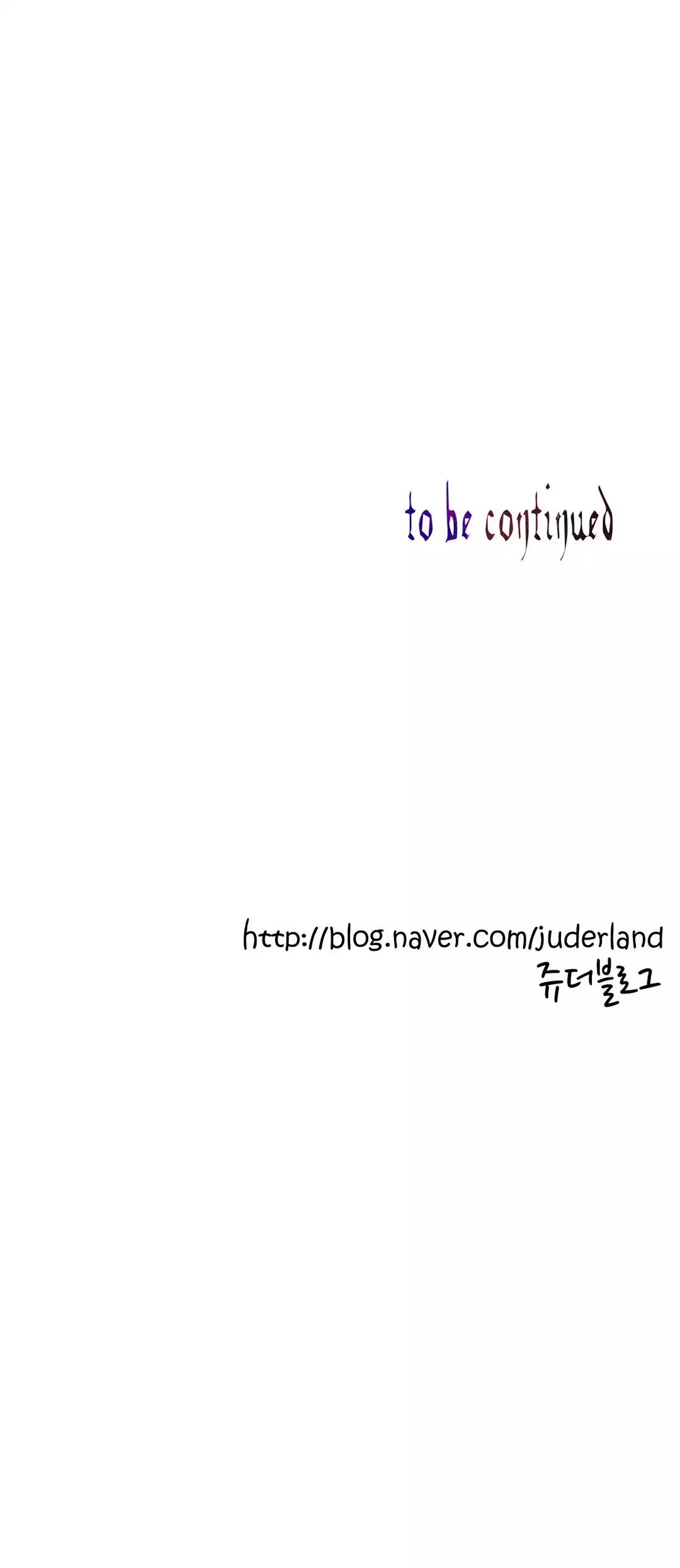 Lilith`s Cord Ch.0-38