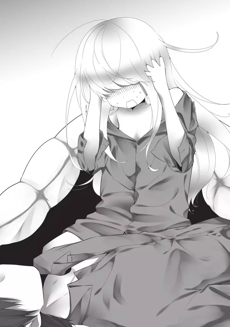 Ore ga imouto ni nante kiitenai