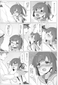 (C87) [Testa Kitchen (Various)] Shioishioi Hakuchi! (Kantai Collection -KanColle-)