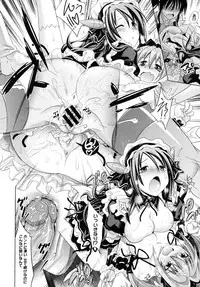 COMIC Megastore 2010-10