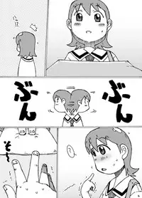 [Fuhatsudan. (Suiren)] Yukko. (Nichijou)