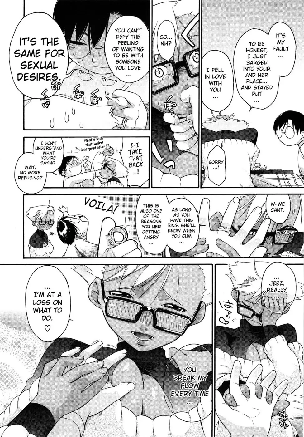 3 Angels Short Full Passion