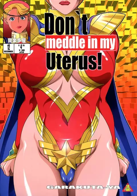 Don`t meddle in my uterus! {doujins.com}