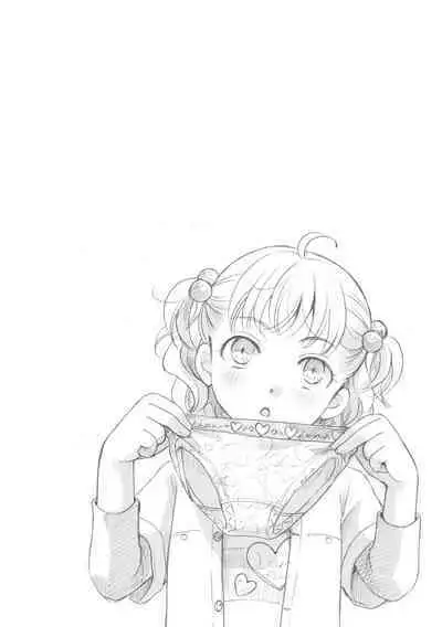 [Itou Ei] Cotton & Lace [Digital]