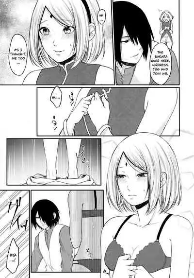 Let's play KAGE BUNSHIN!