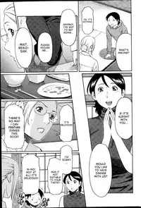 [Takasugi Kou] MM2-gou [English] [desudesu]