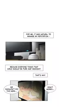 [Silverstar] Talk To Me Ch.1-26 (English) (Ongoing)