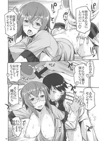 [AXZ (Ryuuta)] Angel's stroke 58 Infinite Yamada Sensei! (IS <Infinite Stratos>)