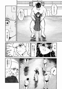 [DOZAMURA] Harenchi Gakkyuu