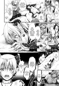 [Kimura Neito] Non-Human Life [English] {Doujins.com}