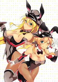 [Pochi-Goya. (Pochi.)] Primarck (Kantai Collection -KanColle-) [Digital]