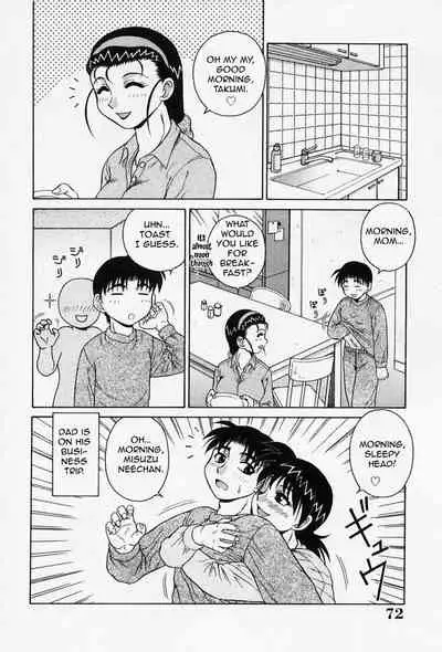 [Akihiko] H na Onegai | Sex Please Ch. 1-6, 8-10 [English] [Amoskandy] [Decensored]