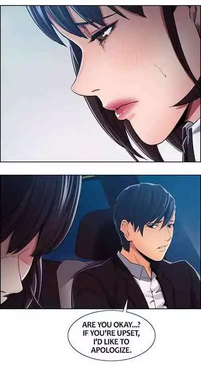 Taste of Forbbiden Fruit Ch.9/24