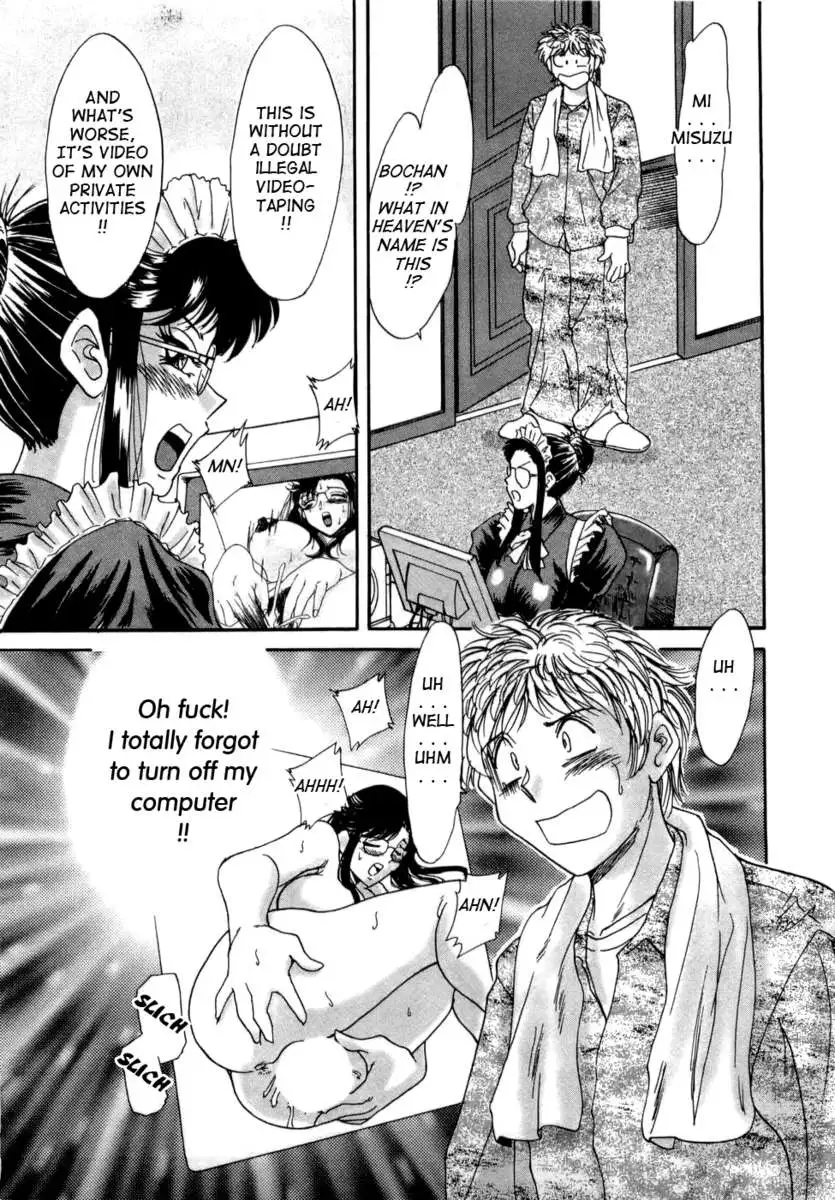 My Mom, The Sexy Idol Vol. 1