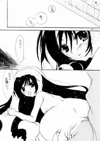 (C84) [M.MACABRE (Nyanko MIC)] Bara Otome. Momoiro Nikki (Rozen Maiden)