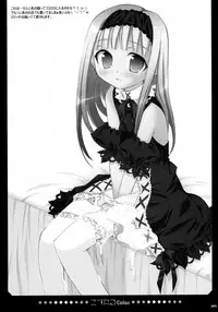 (C71) [Oshaban (Sasahiro)] Oshaban Shoushuuhen