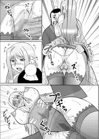 [Kyoten Heichou (Iwai Takeshi)] Koihara Musou (Koihime Musou) [Digital]