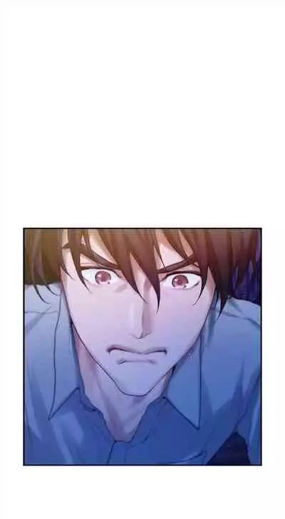 [週五] [龜足] S-Mate 1-89 官方中文（連載中）