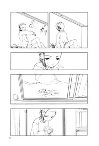 (C57) [cota (Tanaka Hiroto)] Akai Sakana