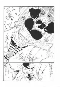 (SC37) [King Revolver (Kikuta Kouji)] Bazett-tan no Ohanashi (Fate/hollow ataraxia)