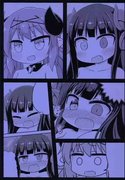 A Book About Bullying Barous-chan's Dick