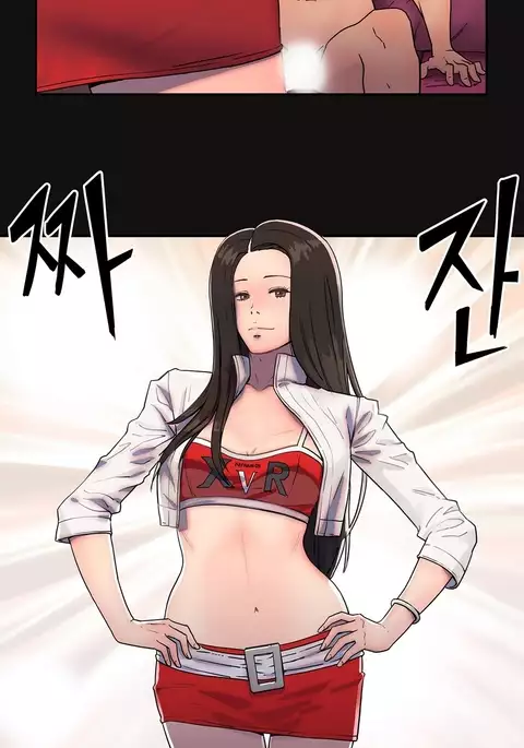 Refrain Love Ch.1-28