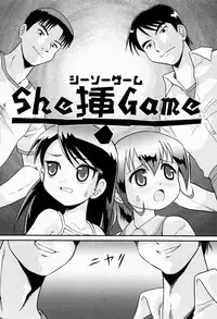 [Minion] Shoujo Kyousei Zecchou ~ Kan ji Chau