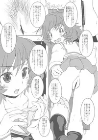 (COMIC1☆13) [Shirando (Shiran Takashi)] Akiyama-dono Mousou Nikki (Girls und Panzer)