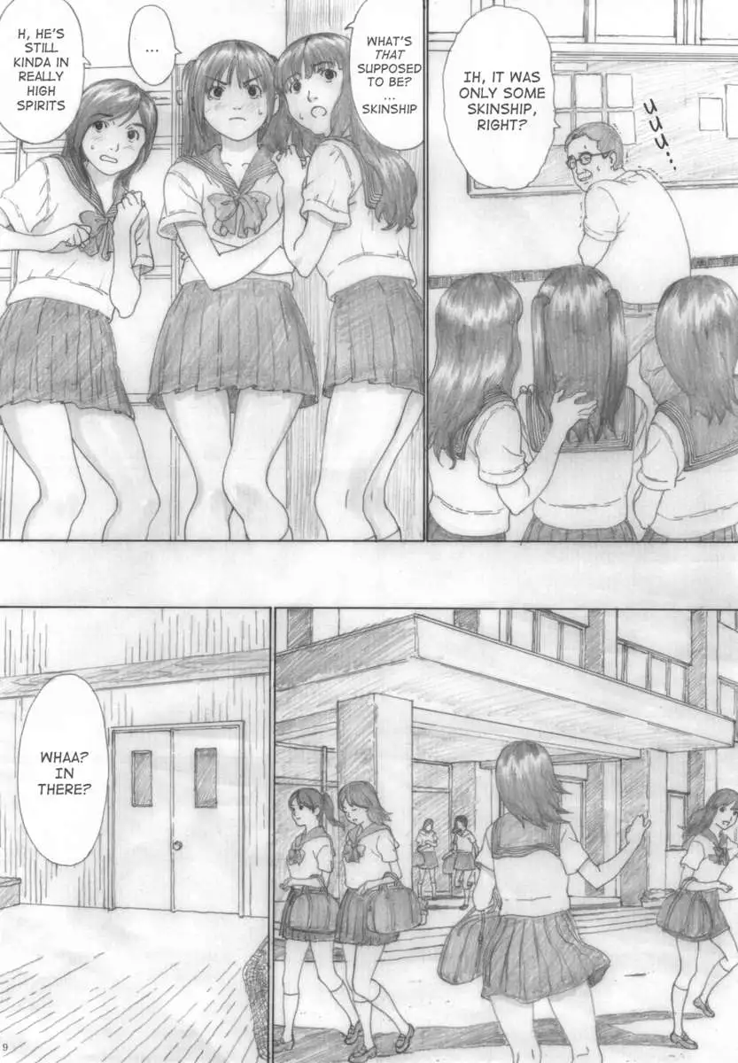 White Peach Girl Ch.2