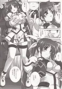 (C83) [Kamogawaya (Kamogawa Tanuki)] Twentys (Magical Girl Lyrical Nanoha)