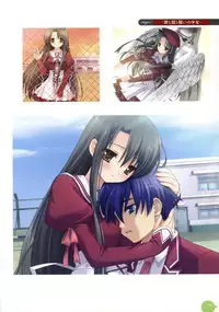 11eyes complete illustworks