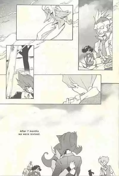 Itokeki Negai no Kanau Basho | The Place Where Wishes Come True