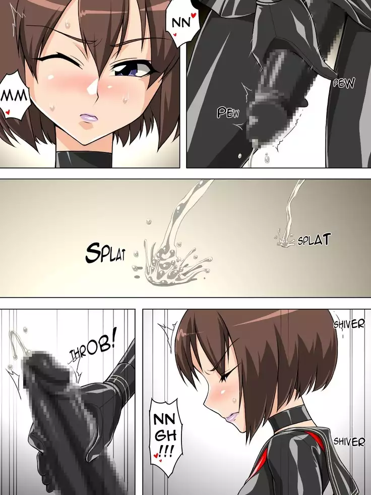 Rubber Sailor School