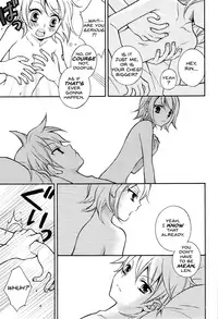 Kagamine Len x Rin Seijin Muke Sairokushuu RECORD Rimen