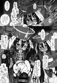 Zutto Reika-san to Issho!!!