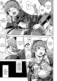 (C83) [Aspergillus (okara)] Datensei no Tatakai | Battle of Fallen Saint (Ore no Imouto ga Konna ni Kawaii Wake ga Nai) [English] [Flatopia]