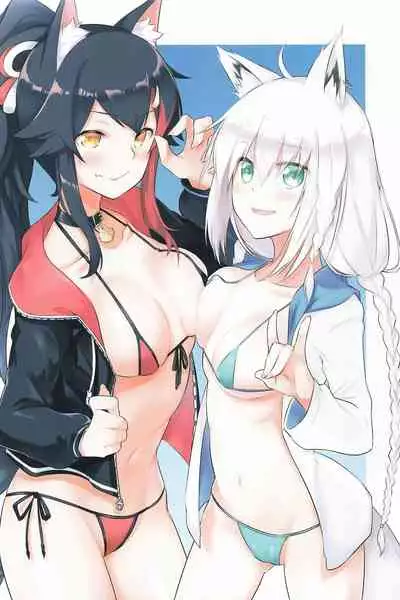 Hololive Micro Bikini Bukatsudou Houkokusho
