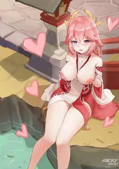 八重神子的特殊服務